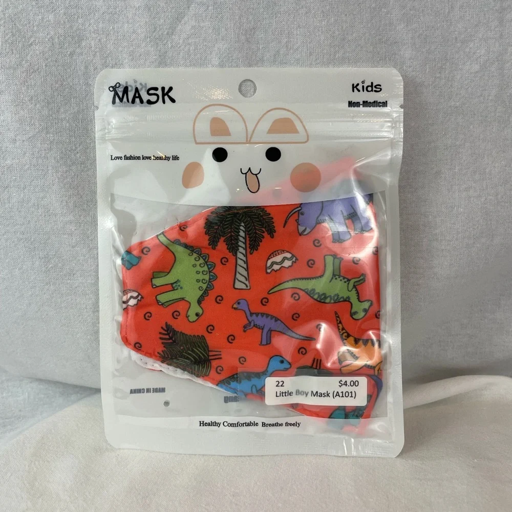 Little Boy’s Cloth Mask With Adjustable Ear Strap